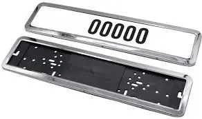 number plate chomr.webp