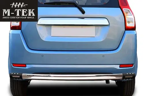 rear guard OVI.webp
