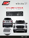Premium Number Plate Frames – Chrome & Black Matte 