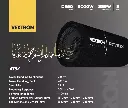 Vextron 8" Active Basstube AT8X – Unleash Powerful Bass