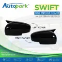 Batman Side Mirror Cover