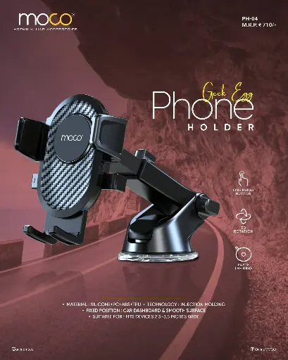 MOCO Phone Holder PH-04